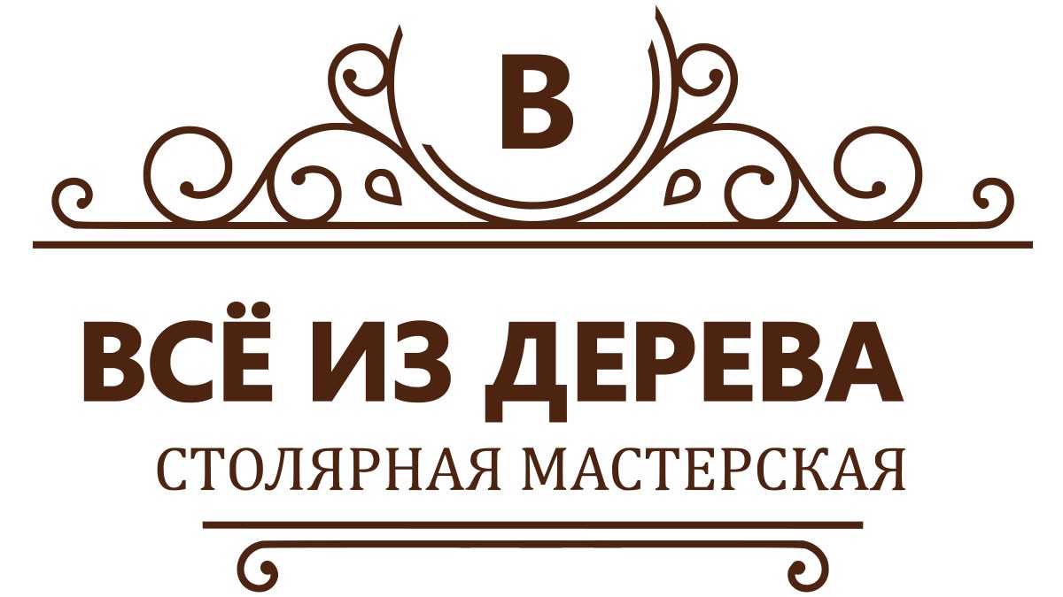 Лестницы на заказ в Урус-Мартане - Изготовление лестницы под ключ в дом |  Заказать лестницу в г. Урус-Мартан и в Чеченской республике